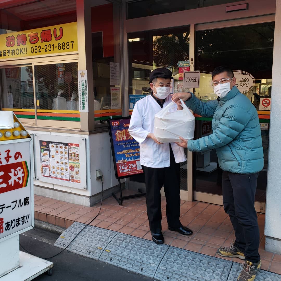 餃子の王将から提供された餃子弁当