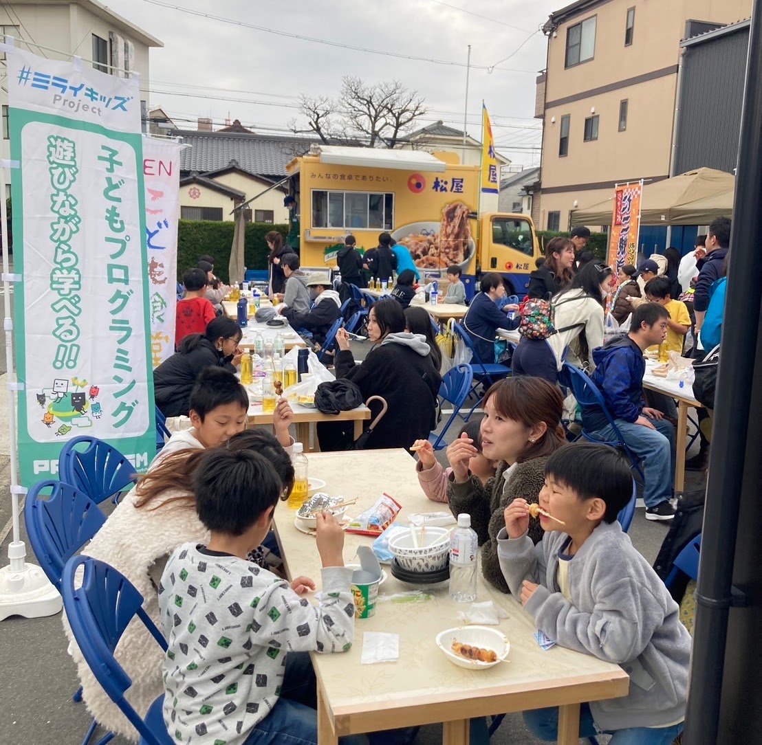 春まつりキッズフリーマーケットの様子