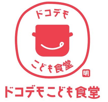 ドコデモこども食堂のロゴ