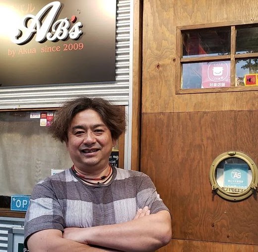 ドコデモこども食堂の協力飲食店