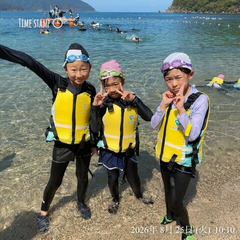 ライフジャケットを着て海へ