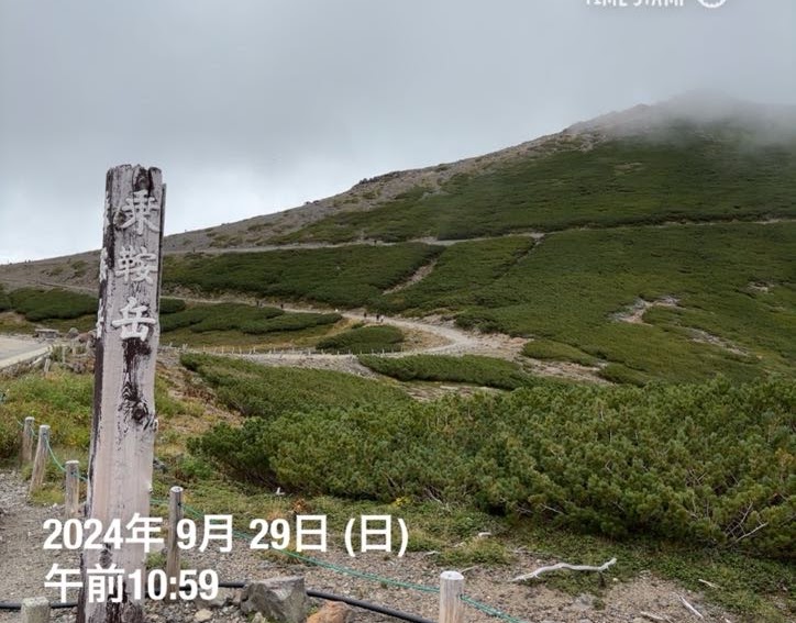 乗鞍キャンプ（登山）